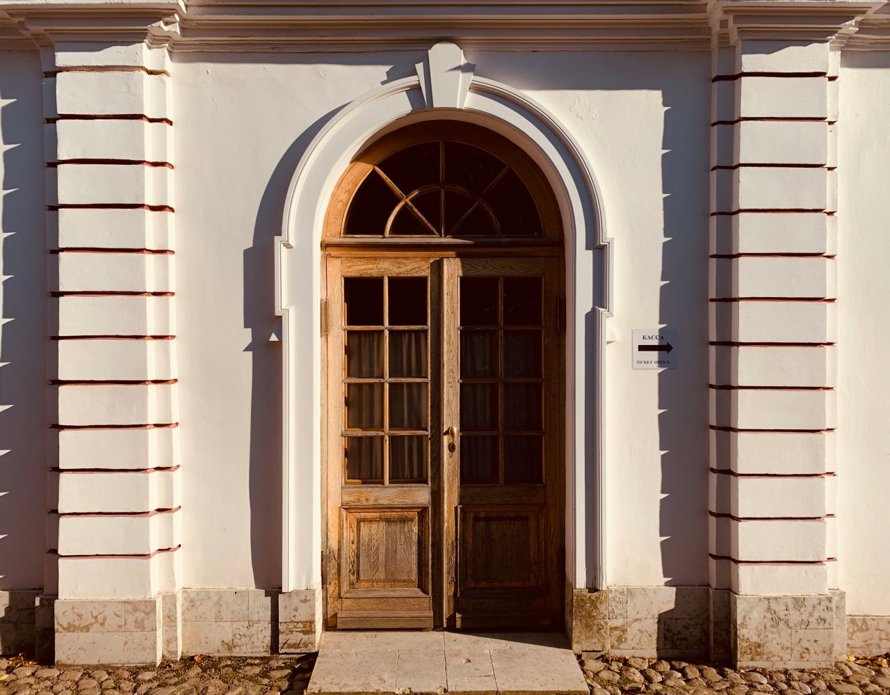 The Closed Door Theory: What If God Was Protecting You, Not Rejecting You?